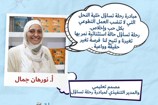 448698678_901938305290901_9192177320140226006_n 448698678_901938305290901_9192177320140226006_n